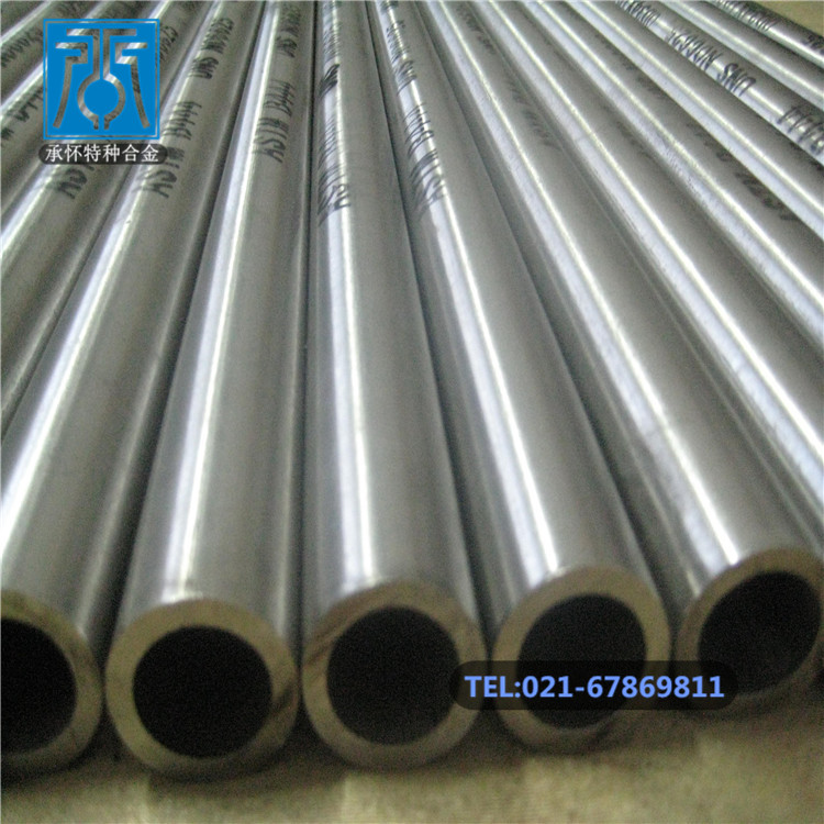 供應Incoloy926耐蝕合金板