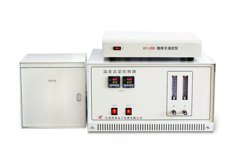 供應(yīng)KY-200微庫侖硫分析儀