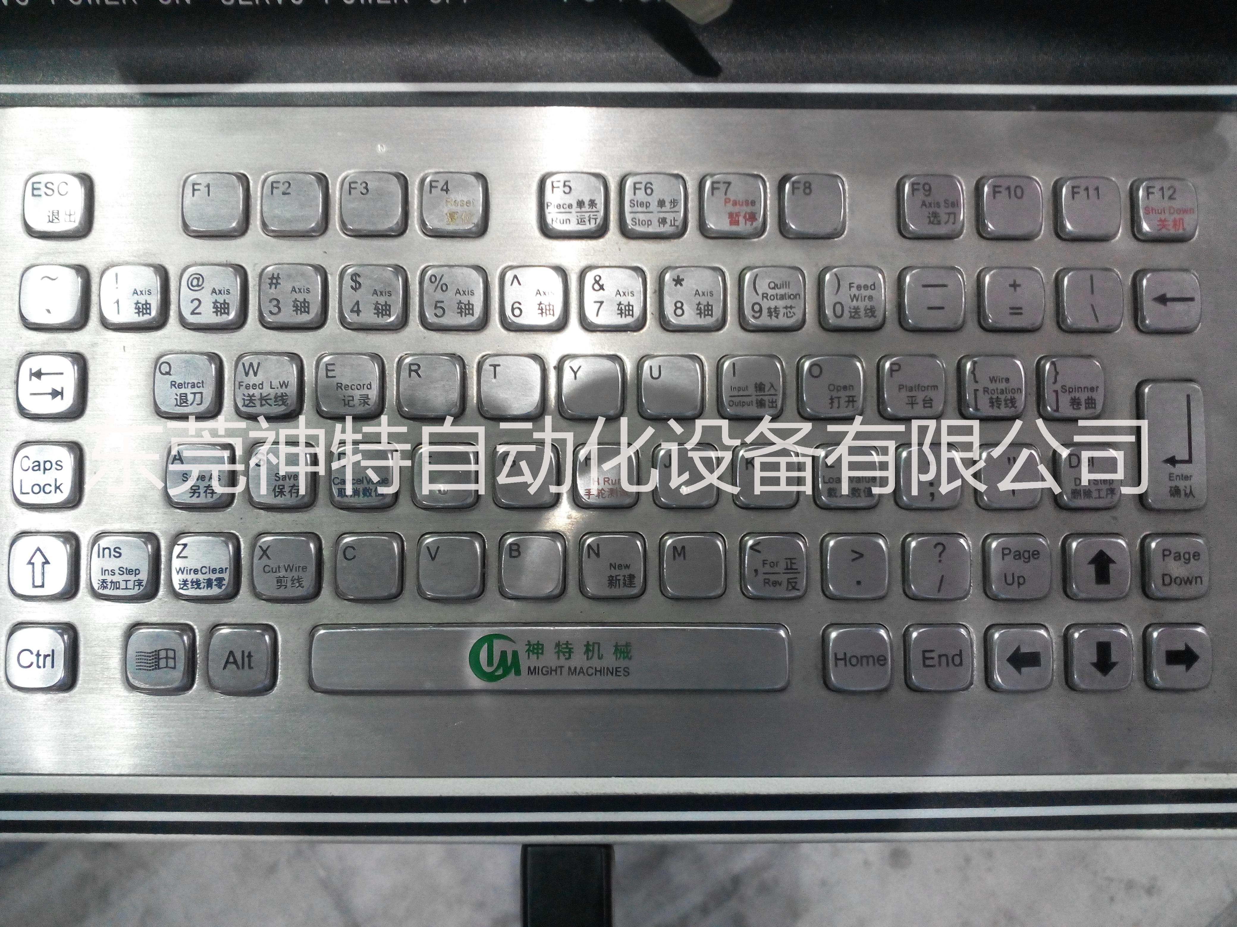 供應(yīng)*數(shù)控6毫米大線折彎無(wú)凸輪彈簧機(jī)