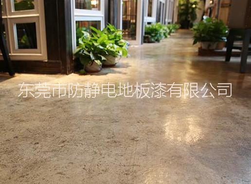 供應(yīng)咖啡廳復(fù)古漆材料