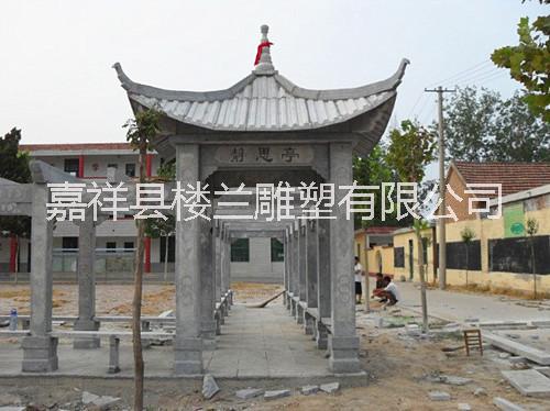 供應云南石亭子石雕涼亭 石亭子石雕涼亭生產廠家