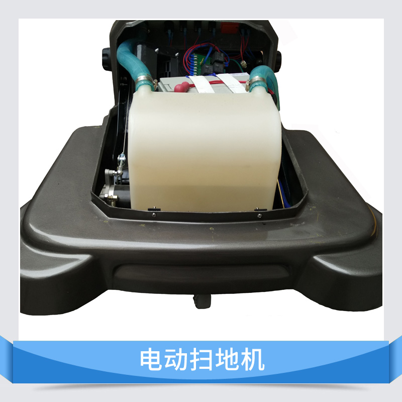 供應(yīng)電動掃地機 手推式電動掃地機 電動吸塵掃地機 手推式掃地車