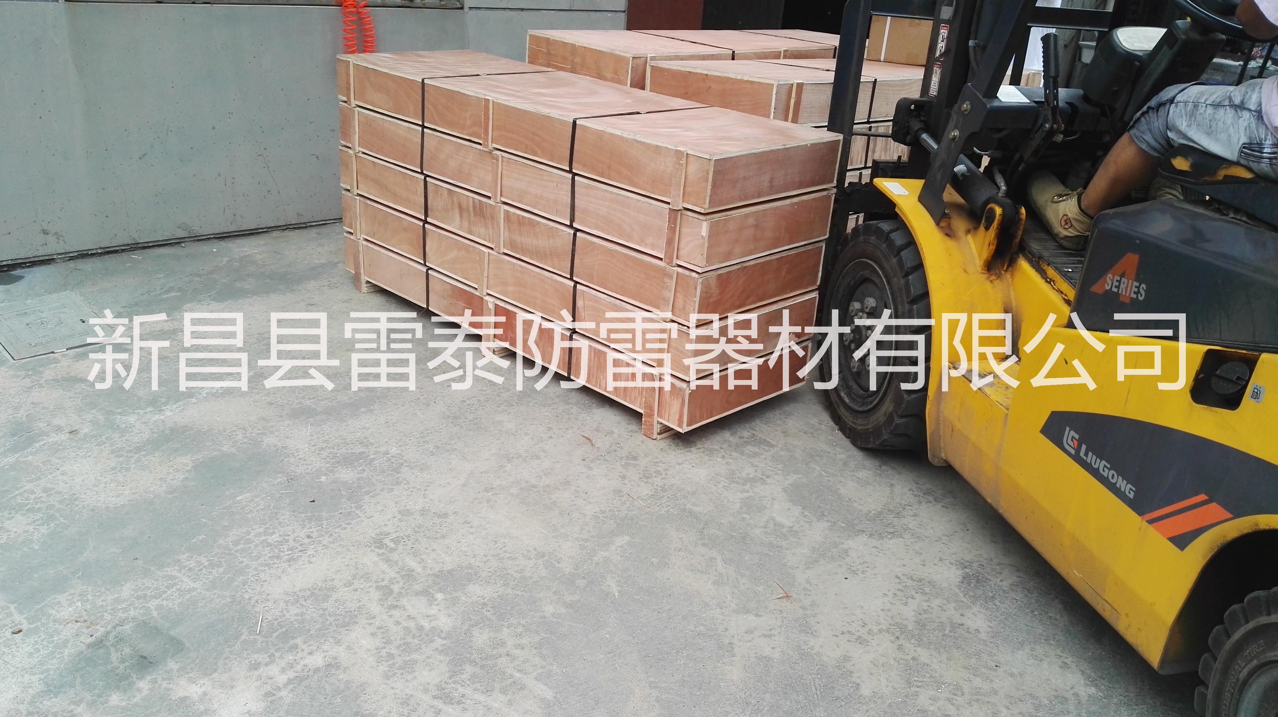 供應(yīng)用于接地GCR300國(guó)電獅子坪風(fēng)電