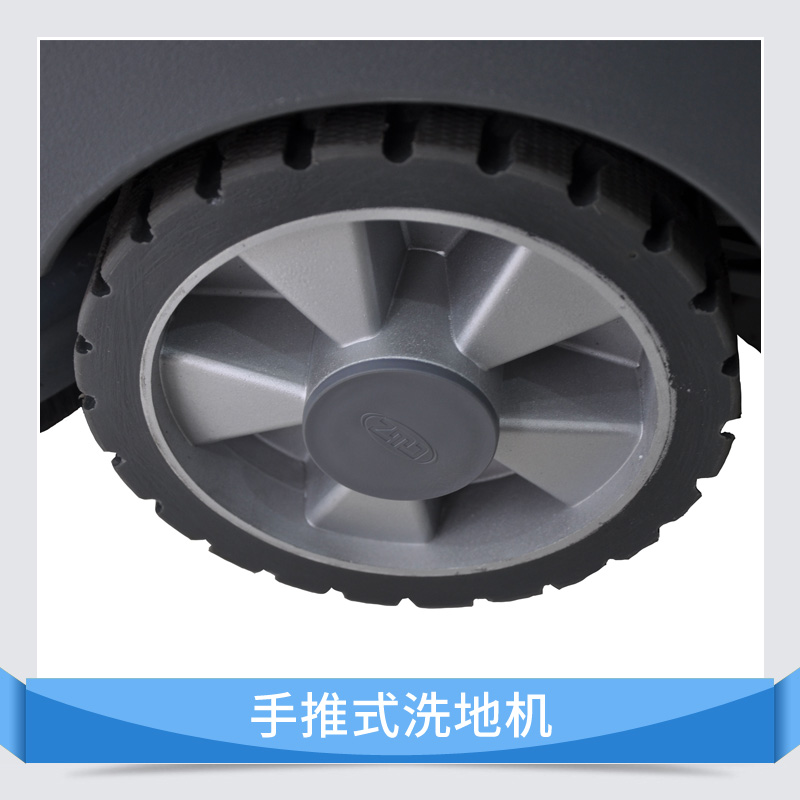 上海手推式洗地機 工業(yè)手推式洗地機 手推式刷地機 手推式清洗機
