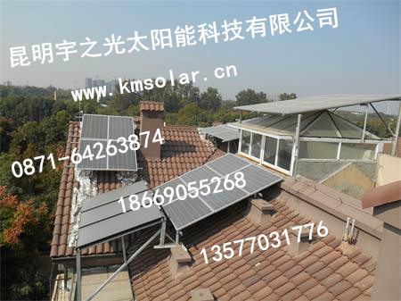 并網(wǎng)太陽能發(fā)電系統(tǒng)家用型節(jié)能設(shè)備光伏發(fā)電小型發(fā)電站使用電器一次投入不再花錢