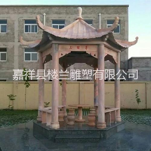 供應云南石亭子石雕涼亭 石亭子石雕涼亭生產廠家