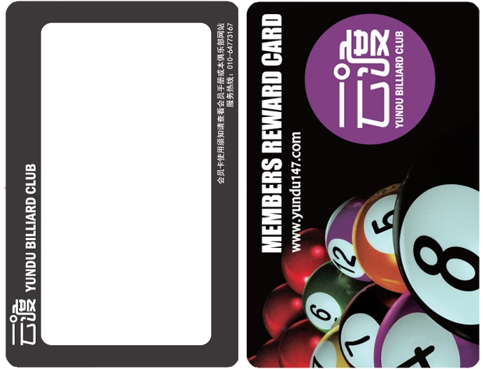 供應用于可視復寫卡|可視卡供應與的專業(yè)可視卡批發(fā)-可視卡供應與采購