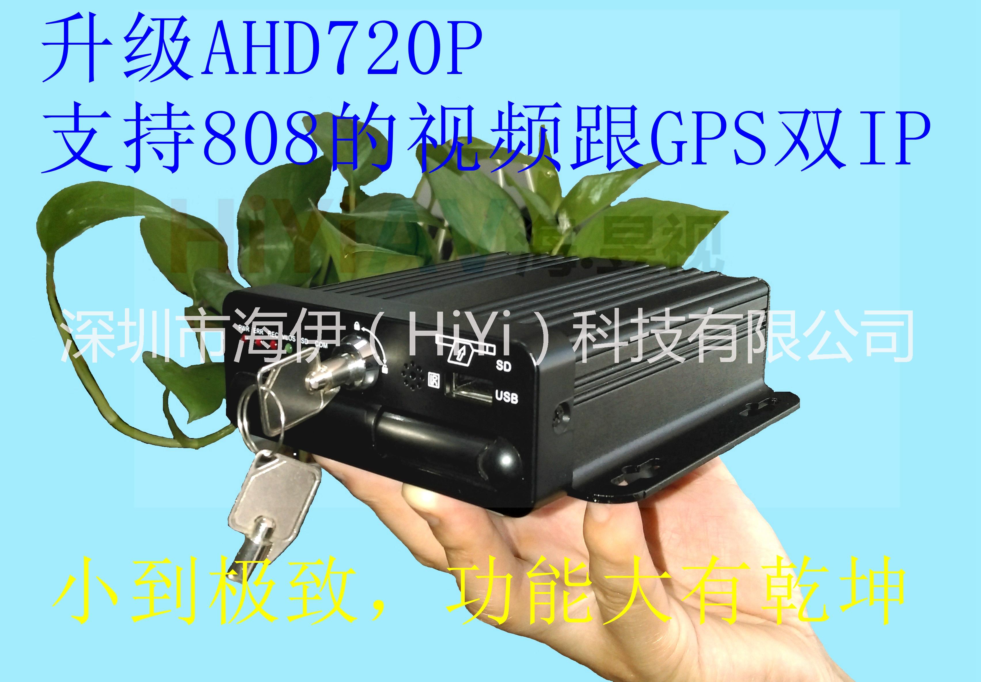 供應(yīng)4G單SD卡錄像機