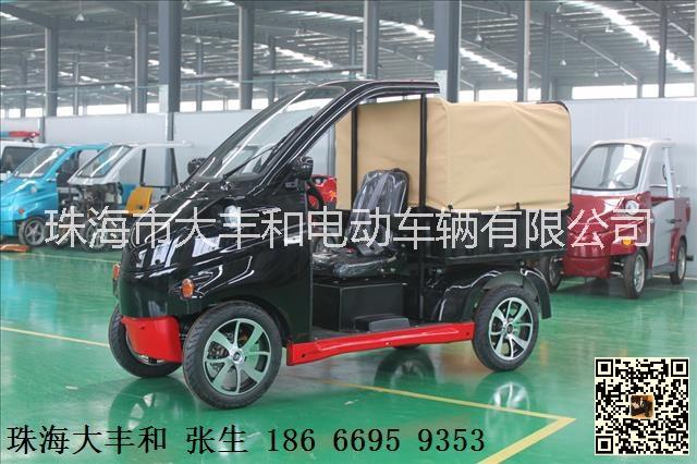 供應(yīng)電動貨車電動快遞車助力鄉(xiāng)村快遞事業(yè)