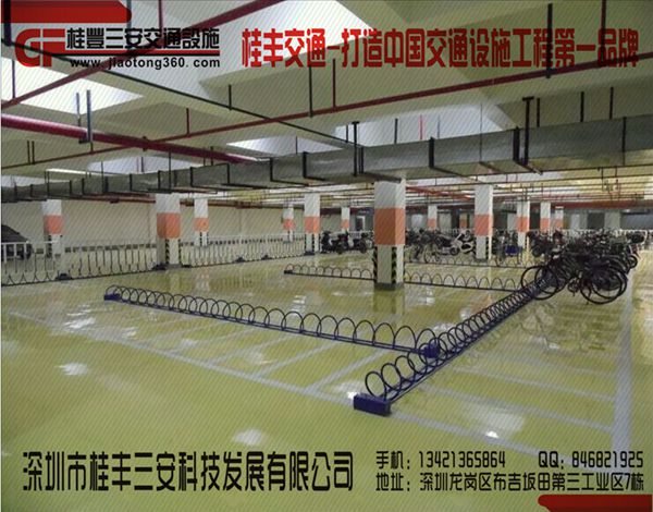 供應(yīng)自行車(chē)亂停亂放就安裝自行