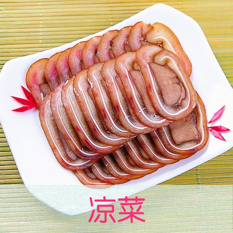 涼菜 各種熟食涼菜培訓(xùn) 專業(yè)冷菜培訓(xùn)學(xué)校 涼拌菜專業(yè)技能培訓(xùn)