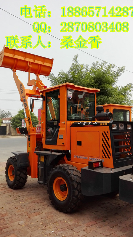 供應(yīng)裝載機(jī)農(nóng)用裝載機(jī)價(jià)格小裝載機(jī)廠家小型裝載機(jī)型號(hào)多少錢(qián)