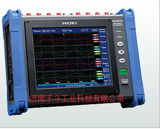 日置MR8875-30存儲記錄儀 HIOKI/日置總代理全國優(yōu)勢供應