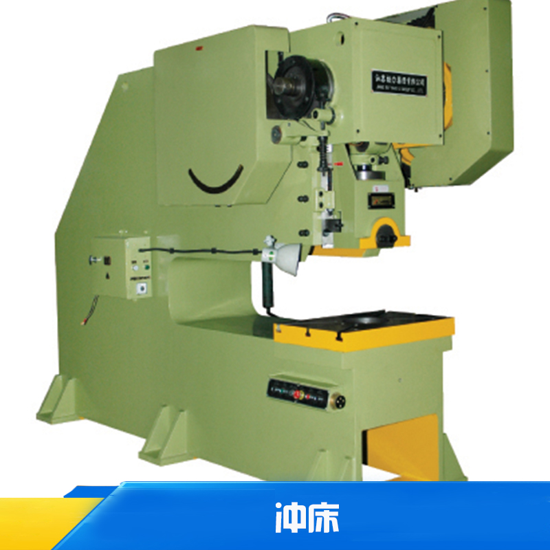 供應用于-沖壓的沖床