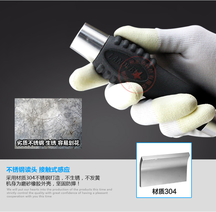 供應(yīng)蘭德華L-2000K 接觸式巡更 接觸式巡檢器 蘭德華電子巡更系統(tǒng)正品 電子巡更器巡更棒 巡更系統(tǒng)軟件 巡更廠家