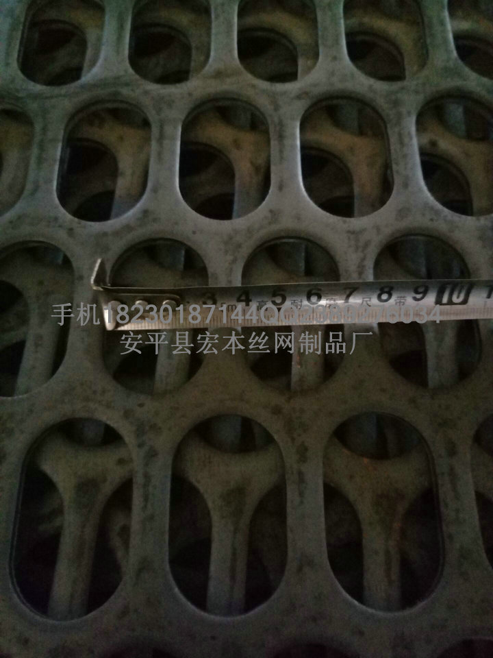 供應(yīng)熱銷浙江西安鋁板沖孔網(wǎng)，菱形孔網(wǎng)片，篩片篩盤生產(chǎn)商