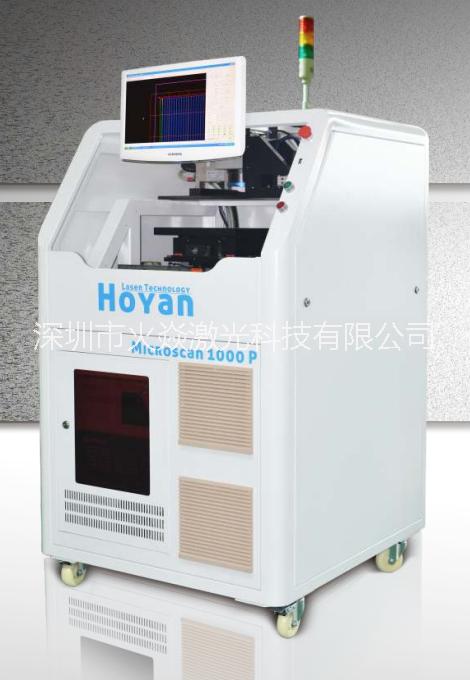 供應(yīng)PCB電路板激光分板機(jī)