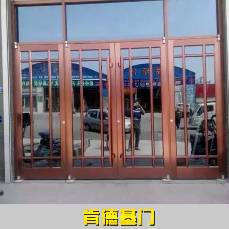 肯德基門 肯德基門鋁型材 肯德基門定制加工 鋁合金肯德基對開門