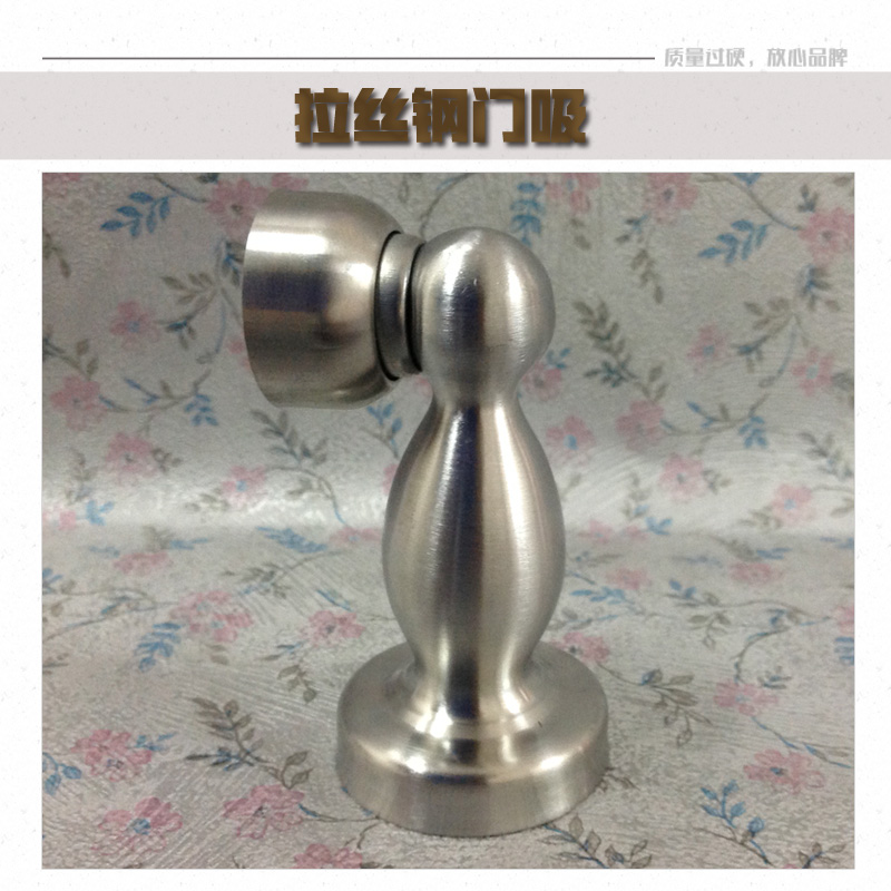 KALOS1011B拉絲鋼門(mén)吸 磁力防撞門(mén)碰 不銹鋼強(qiáng)磁門(mén)吸 強(qiáng)磁門(mén)碰