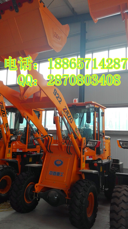 922裝載機山東922小型裝載機新款922鏟車廠家