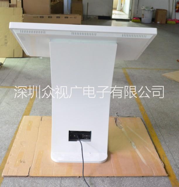 供應(yīng)(zsg)55寸落地觸摸教學(xué)一體