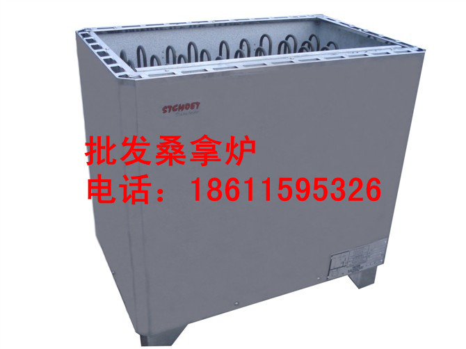 供應(yīng)喜活桑拿爐，哈維亞桑拿爐，帝夢(mèng)桑拿爐，蒸汽機(jī)，桑拿房，桑拿裝修，桑拿設(shè)備，桑拿房配件