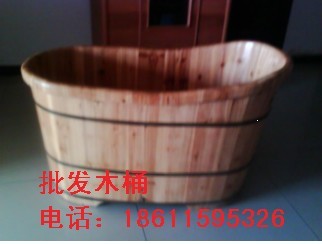 批發(fā)定做 沐浴桶 足盆