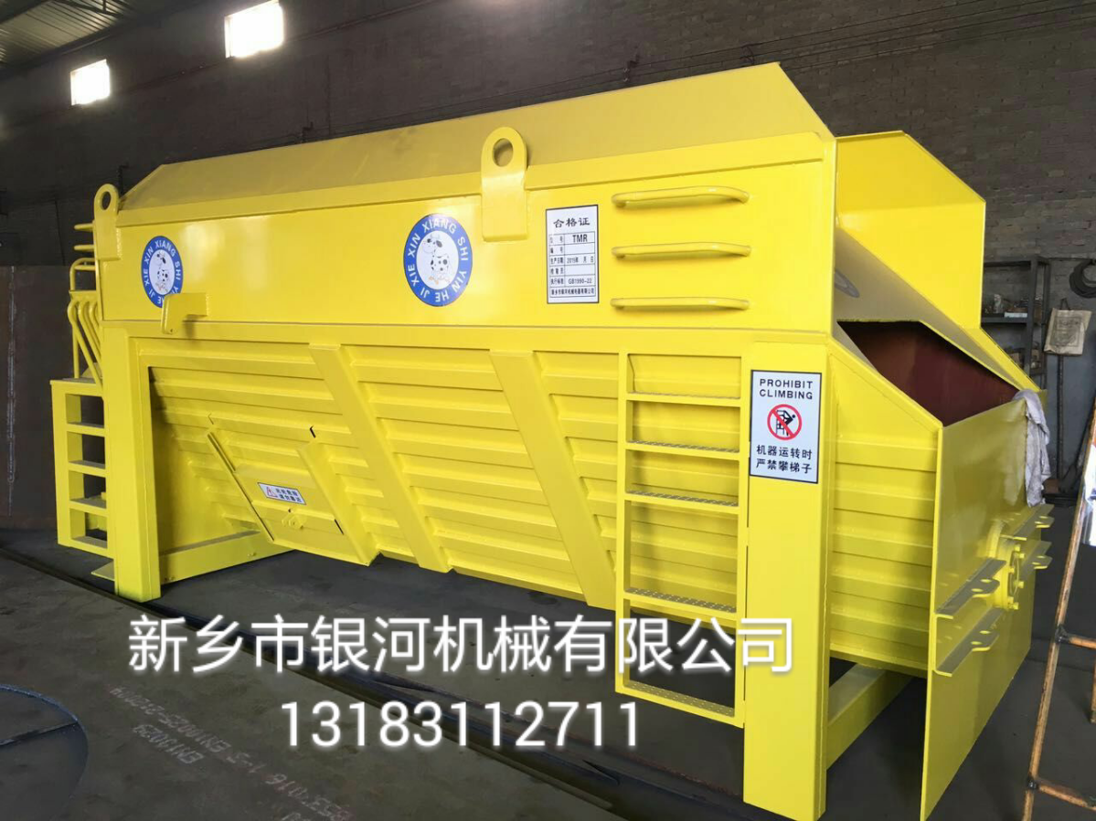 供應(yīng)9立方固定臥式TMR飼料攪拌機(jī)