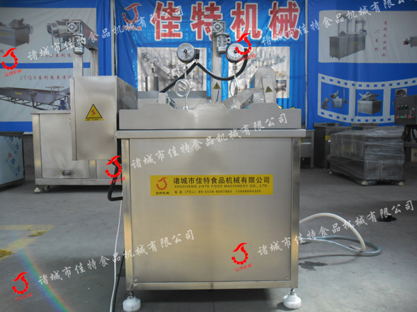 供應果蔬真空油炸機  電加熱真空油炸機