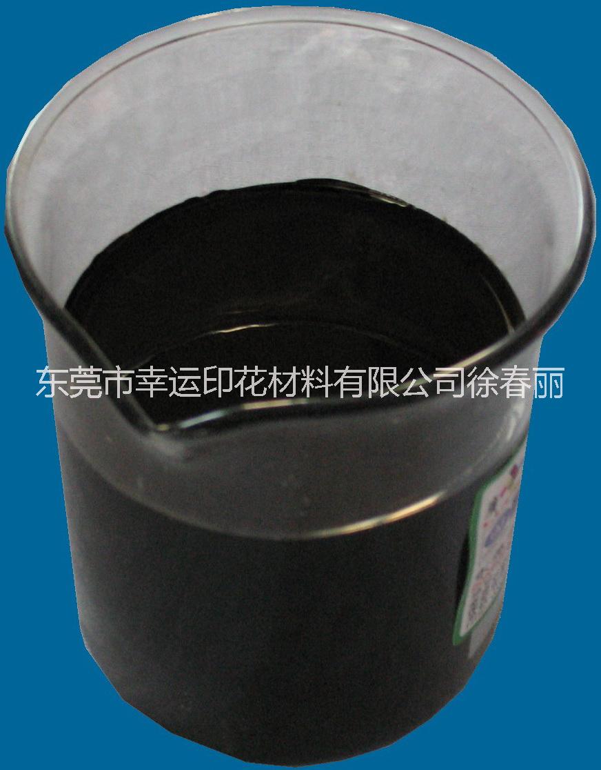 供應(yīng)用于服裝印花材料|涂料建筑墻漆的XY  系列*環(huán)保水性色漿