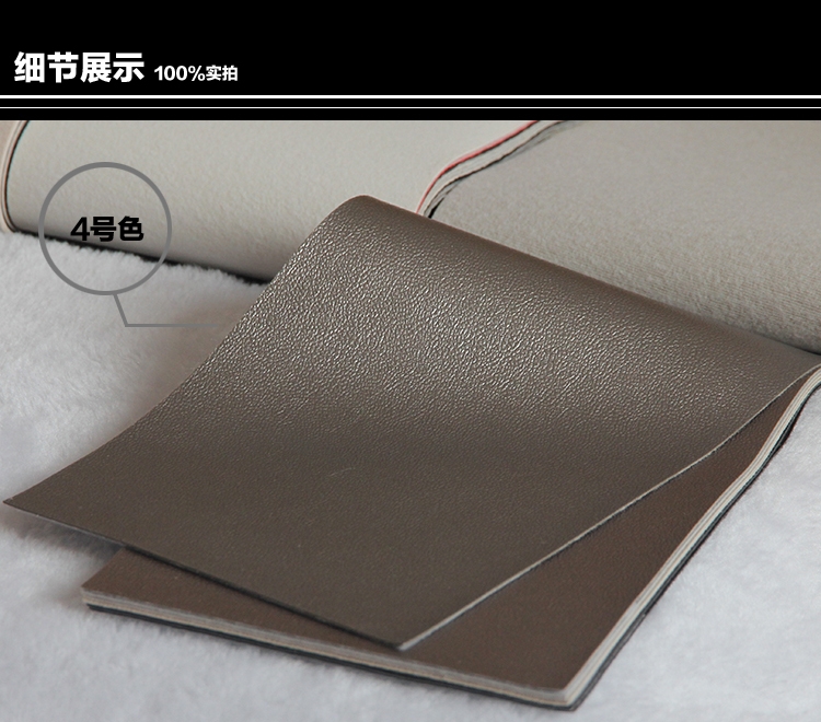 供應(yīng)用于軟包皮革|硬包皮革 |家具移門皮革的軟包床頭背景墻硬包移門裝飾皮革