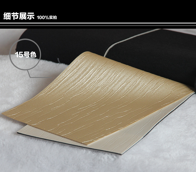 供應(yīng)用于軟包皮革|裝飾革|硬包皮革的ktv酒店賓館裝飾人造革皮革面料
