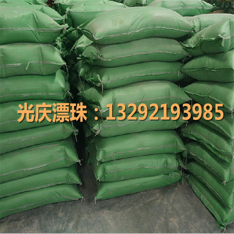 空心陶瓷微珠 耐磨天然漂珠 漂珠廠家* 優(yōu)質(zhì)漂珠 高性能漂珠 光慶漂珠