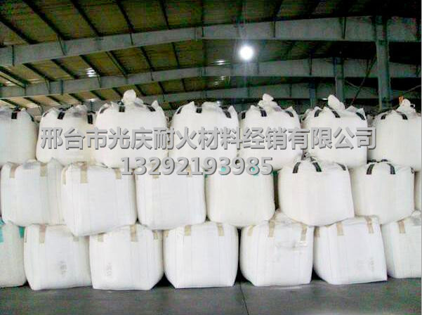 空心陶瓷微珠 耐磨天然漂珠 漂珠廠家* 優(yōu)質(zhì)漂珠 高性能漂珠 光慶漂珠