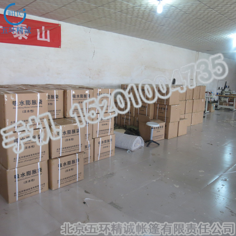 供應應急防汛快速吸水膨脹袋 高分子吸水樹脂吸水袋 防汛防洪堵水*膨脹沙袋