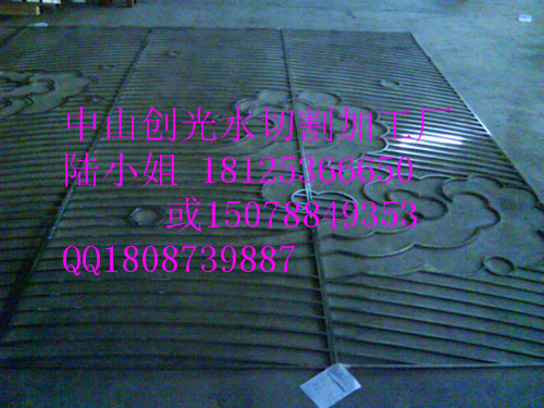 供應廣東省切割加工