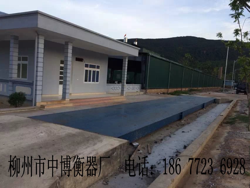 供應防城港地磅，服務好，價格實惠，功能齊全，品質(zhì)好。