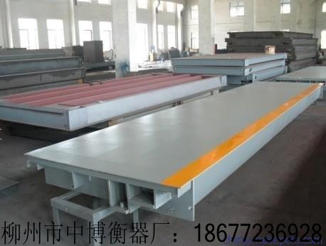 供應欽州地磅，柳州中博衡器，廣西*品牌