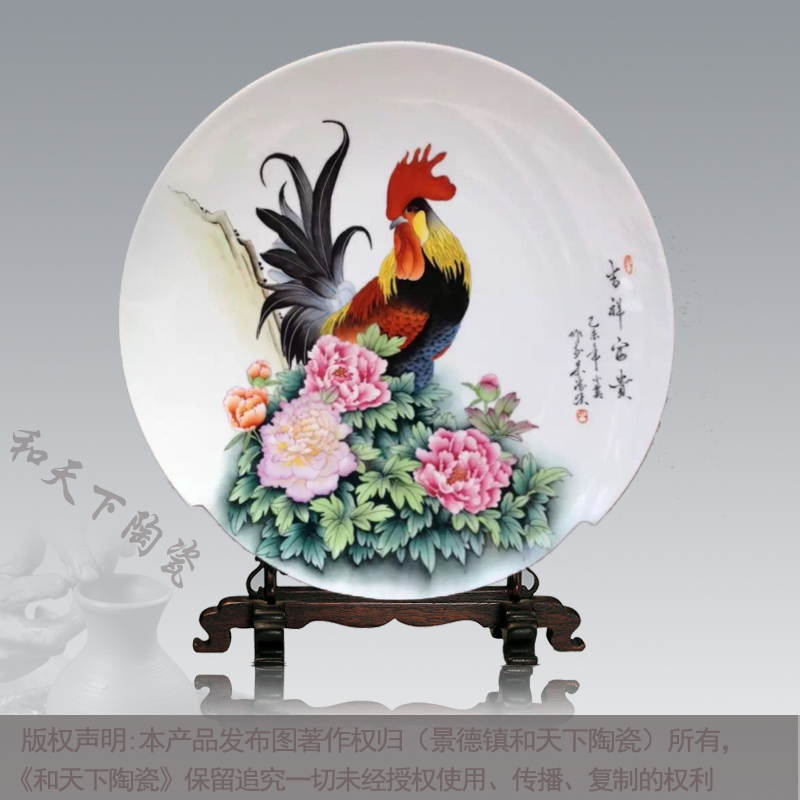 景德鎮(zhèn)陶瓷海鮮大盤 陶瓷大瓷盤 青花手繪大瓷盤海鮮盤廠家定制直銷