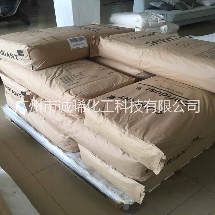 【一級(jí)代理商】科萊恩蠟粉9610F\PTFE聚四氟乙烯改性聚乙烯PE蠟\微粉蠟微晶蠟\耐磨劑潤(rùn)滑劑