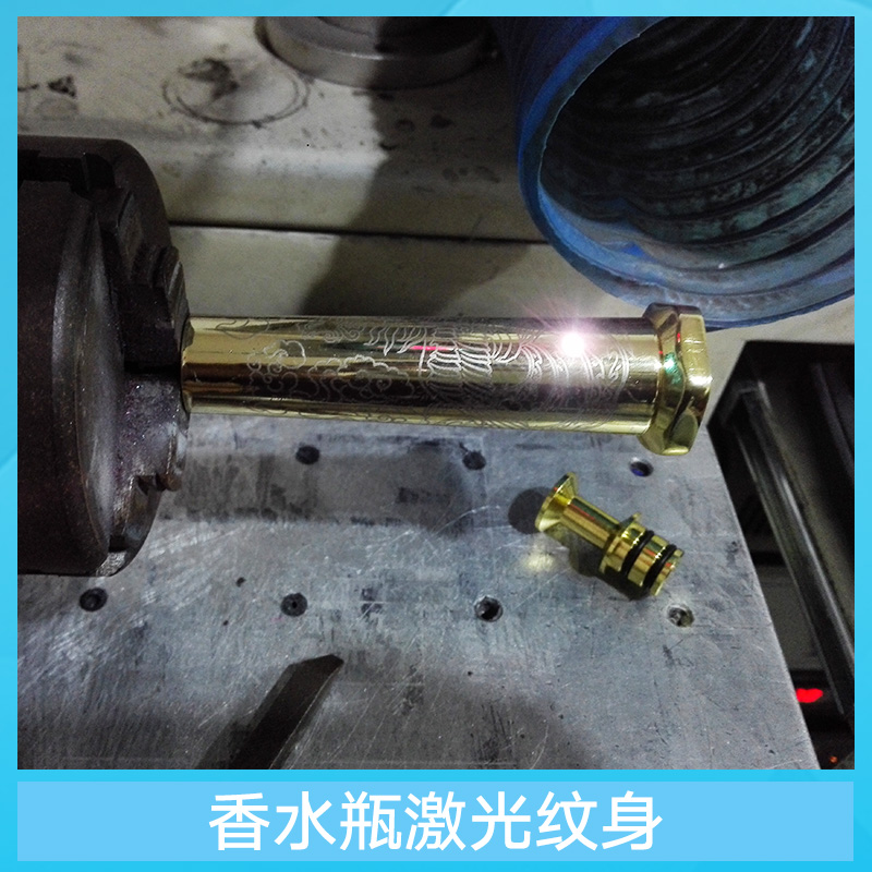 東莞長(zhǎng)安杰邁五金加工五金產(chǎn)品激光蝕刻 合金袖扣領(lǐng)帶夾鐳射雕刻