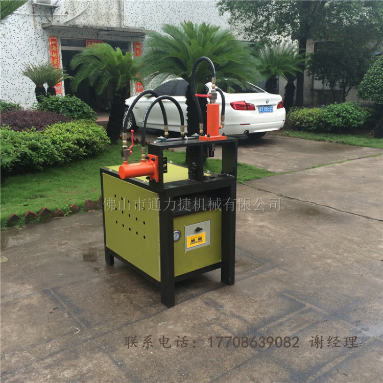 供應(yīng)防盜網(wǎng)沖孔機(jī)，不銹鋼沖孔機(jī)
