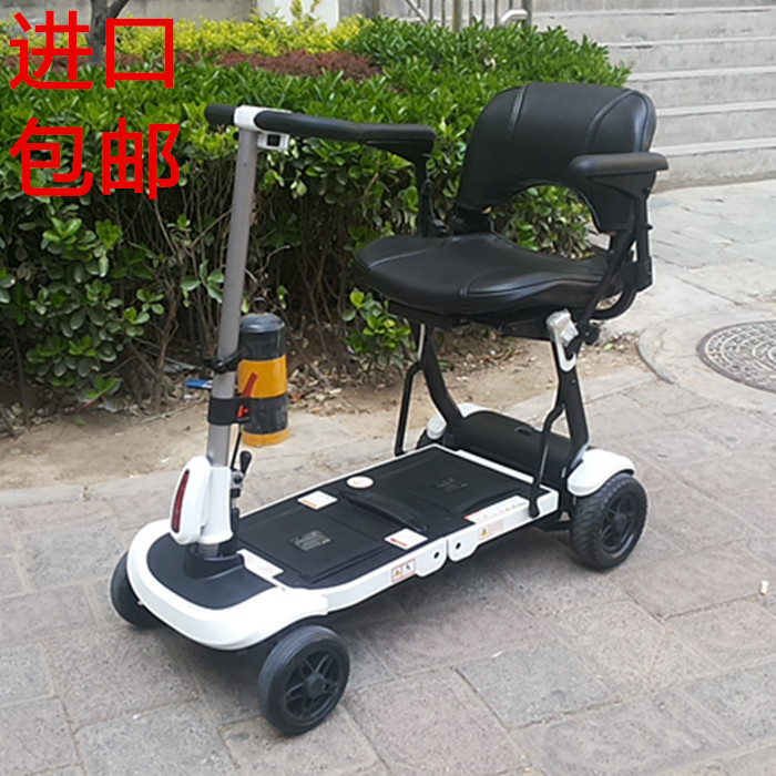 供應(yīng)舒萊適進口老年人電動代步車輕便可折疊殘疾人代步車進口品質(zhì)正品保障