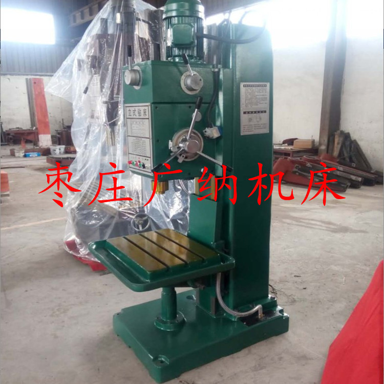 供應(yīng)z5125鉆床 立式鉆床 精密深孔臺(tái)鉆