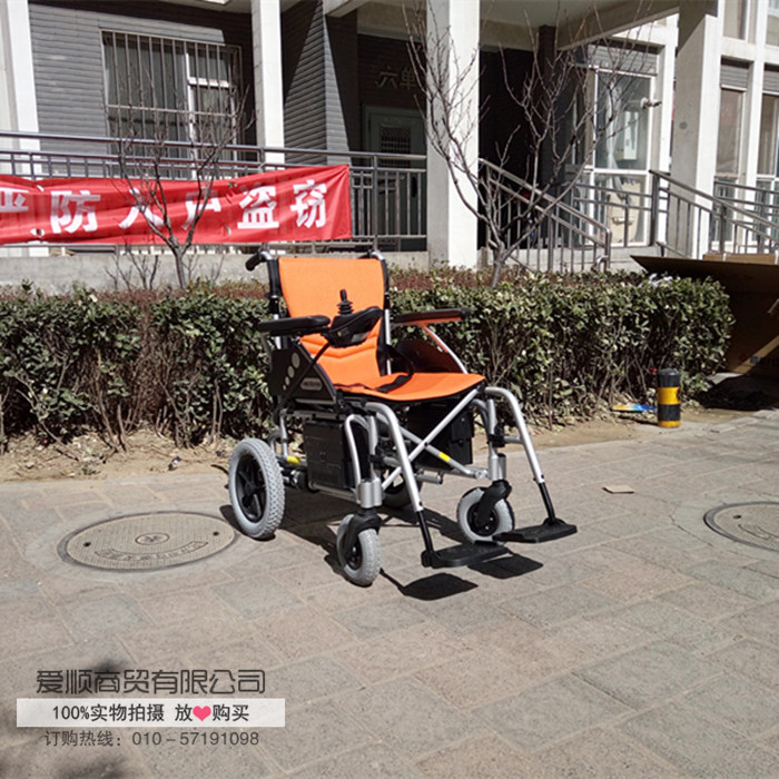 供應(yīng)美利馳P108-2折疊電動輪椅車?yán)夏耆穗娮觿x車殘疾人*福音正品包郵