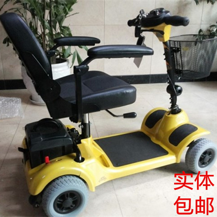 供應臺灣美利馳S549YL可折疊老年電動代步車全國正品包郵進口配置美利馳S549YL可折疊代步車