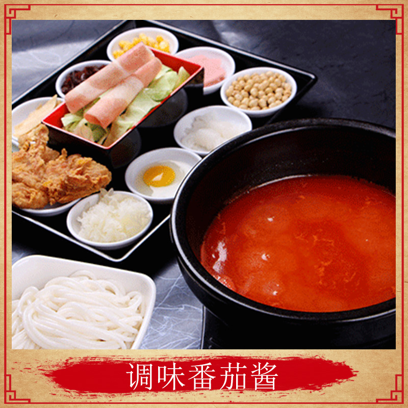 調(diào)味番茄醬 番茄醬供應(yīng)商 調(diào)味醬廠家 調(diào)味番茄醬價(jià)格