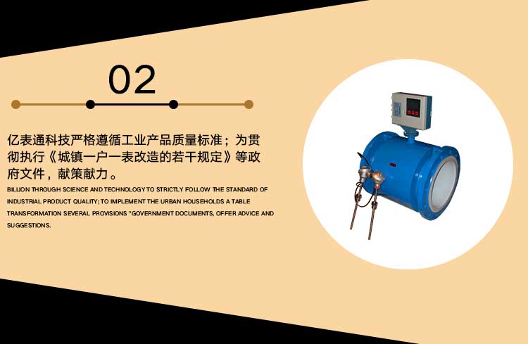 河北蒸汽流量表價(jià)錢、批發(fā)、銷售、供應(yīng)商、哪家好