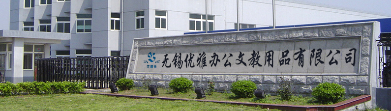 供應(yīng)100*150磁性單面白板 廠家直銷 尺寸定制 可配支架