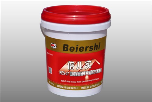 供應(yīng)用于的倍兒實(shí)金屬屋面防護(hù)系統(tǒng)